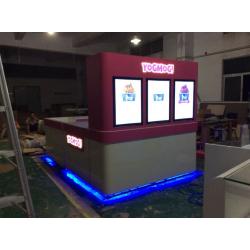 ice cream kiosk frozen yogurt, milkshake etc
