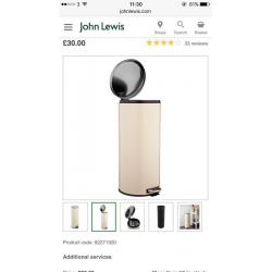 Kitchen pedal bin