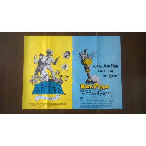 monty python and the holy grail ' film poster