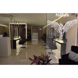 Hairdressing Apprentices required at the multi award winning Hairven Salon Beeston