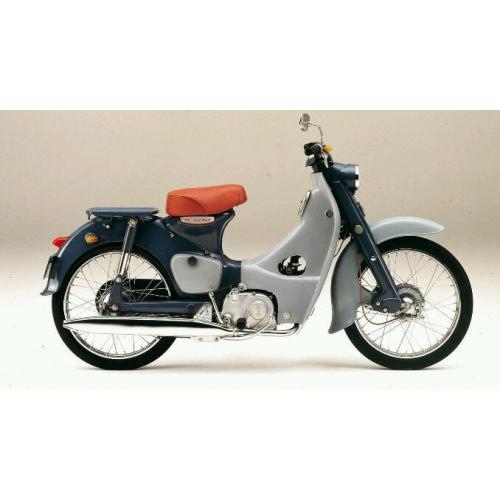 Honda c50 c70 c90 Wanted
