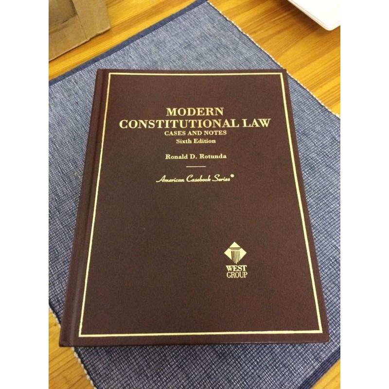 American Modern Constitutional Law textbook