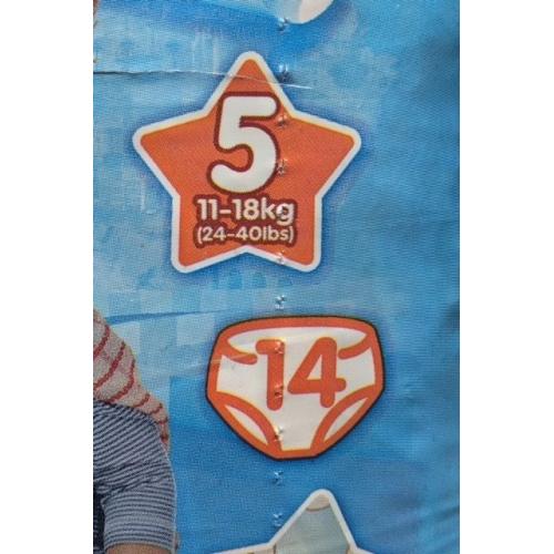 Huggies Pull-ups