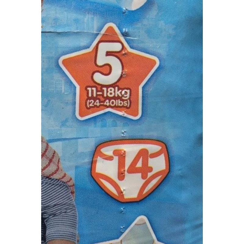 Huggies Pull-ups