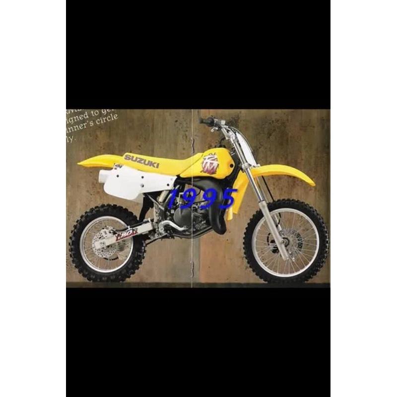 95 Suzuki rm80s (breaking for parts only)