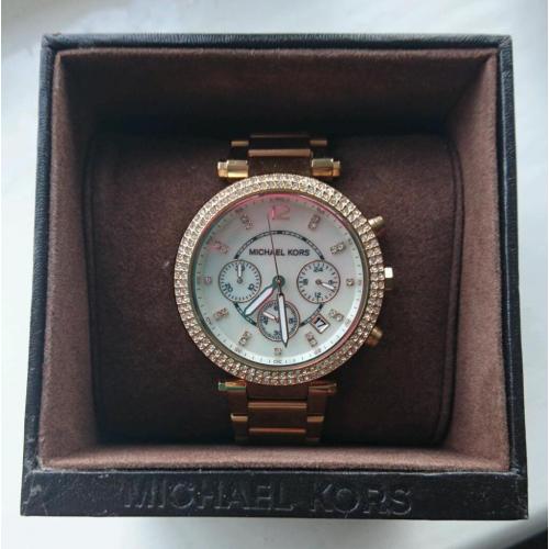 Michael kors rose gold women's watch with box!