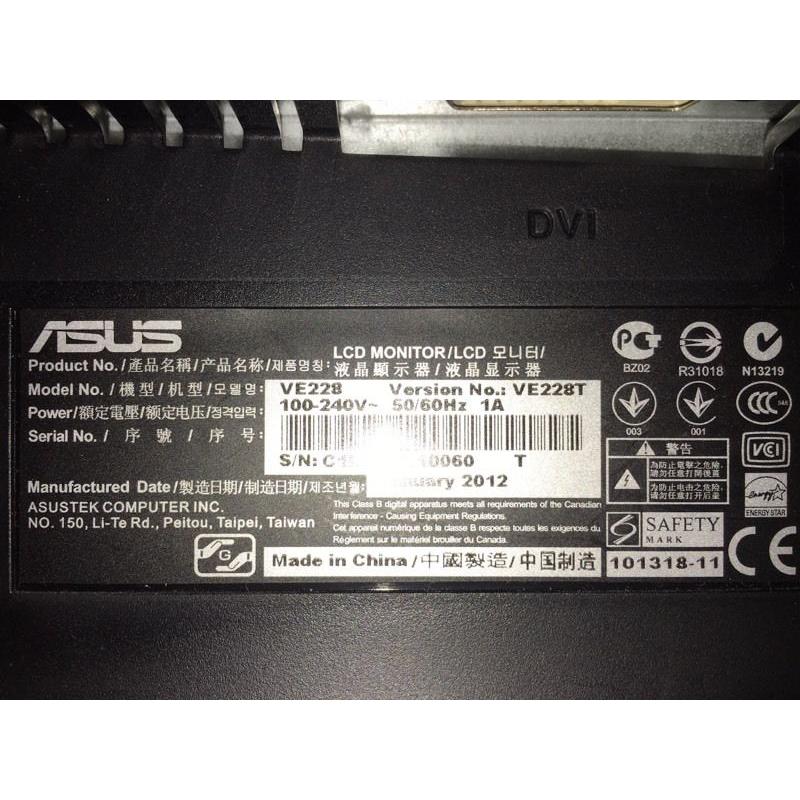 Asus 21.5 inch hd monitor with built in speakers