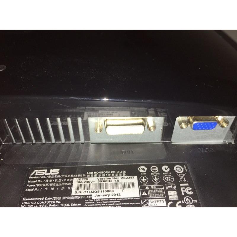 Asus 21.5 inch hd monitor with built in speakers
