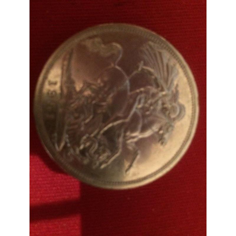 Five Shilling Coin 1951