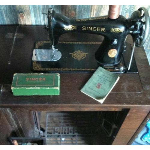 Vintage Singer Sewing Unit with treadle