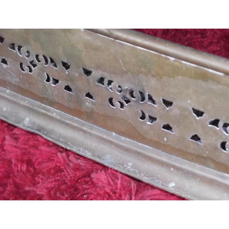 Vintage Copper Hearth Fender.