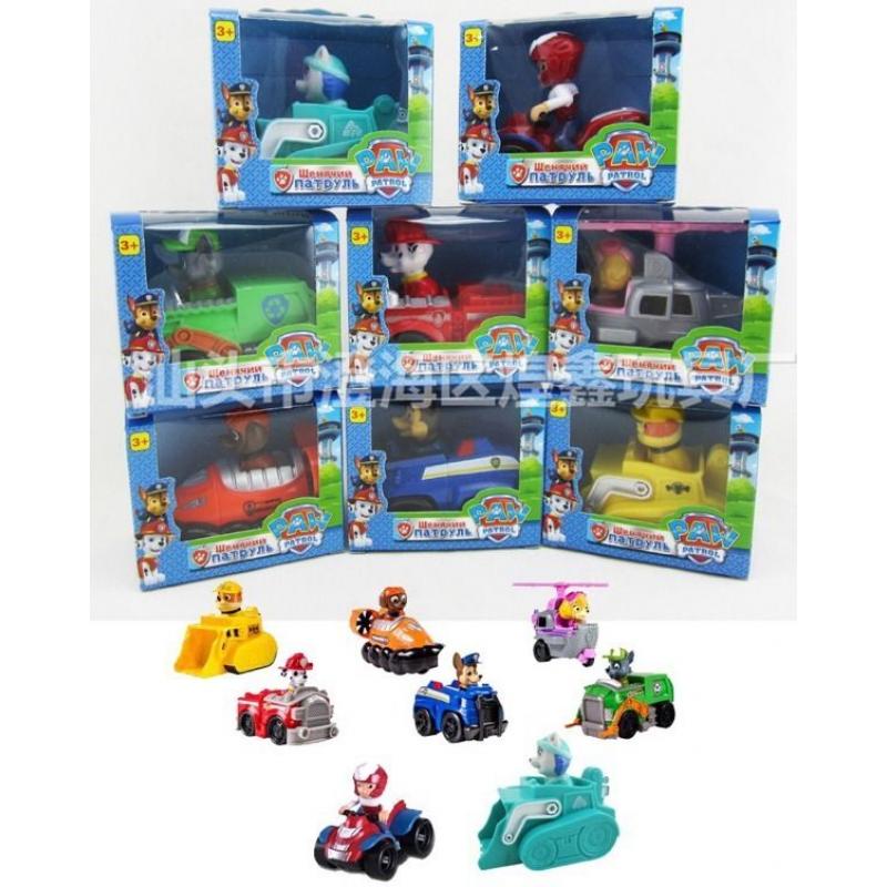 Set of 8 paw patrol dogs and vehclies boxed
