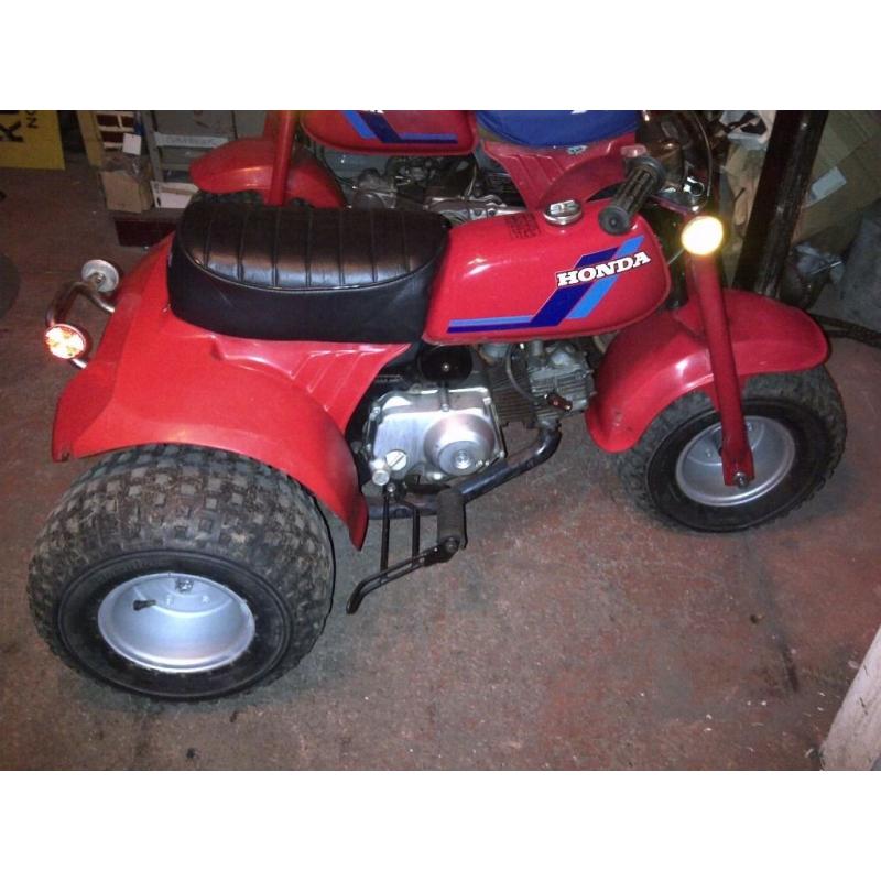 Honda Atc70 kids trike wanted