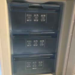 Bosch under counter freezer