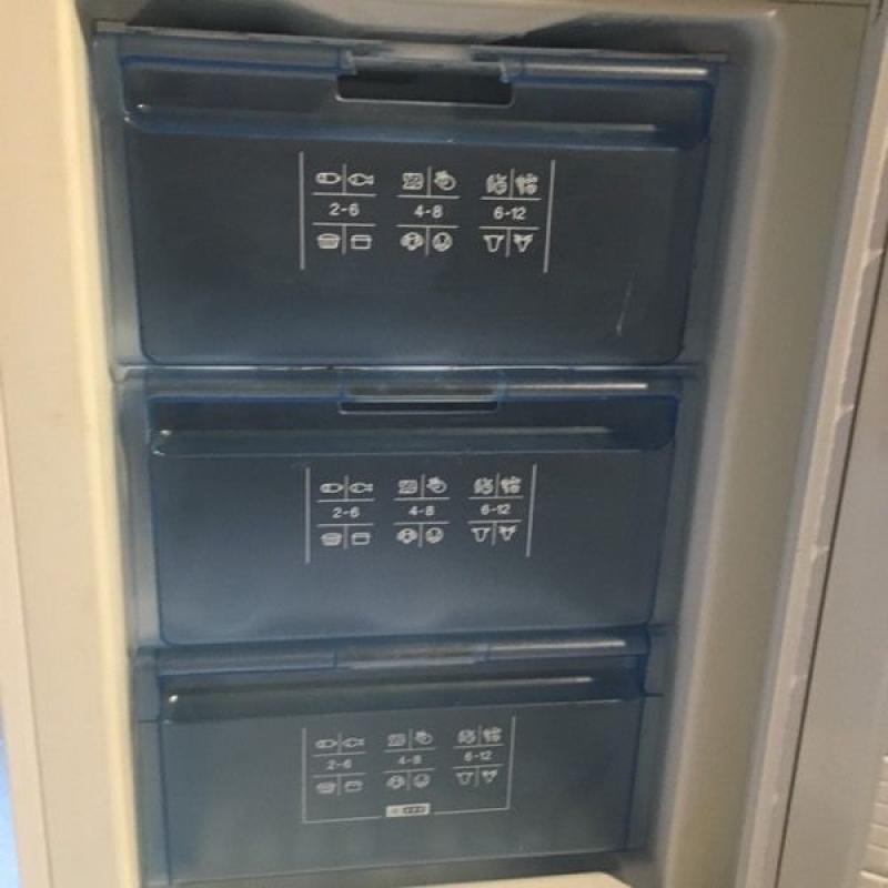 Bosch under counter freezer