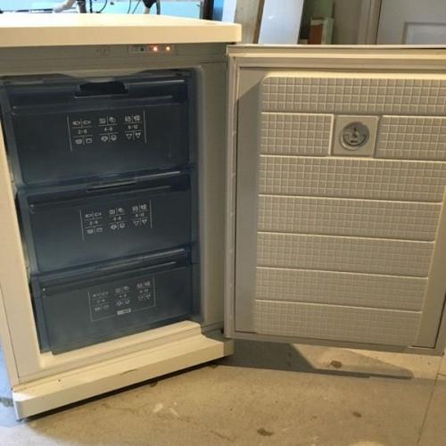 Bosch under counter freezer