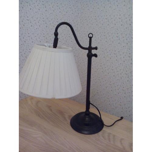 Table lamp