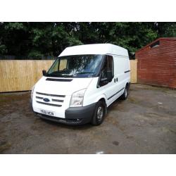 Ford Transit 2.2TDCi ( 100PS ) ( EU5 ) 280S ( Low Roof ) 280 SWB Trend