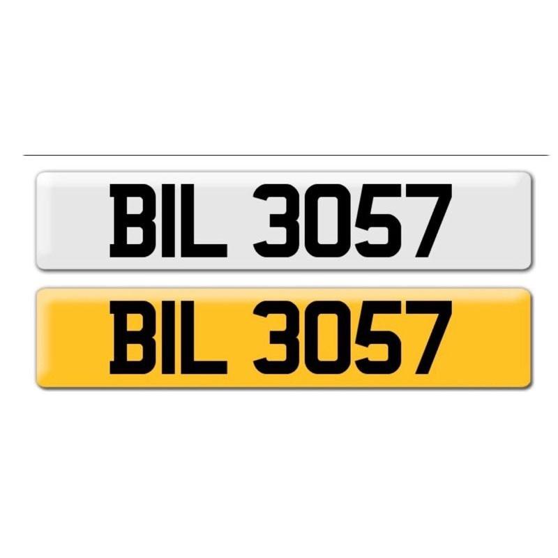 Personal number plate