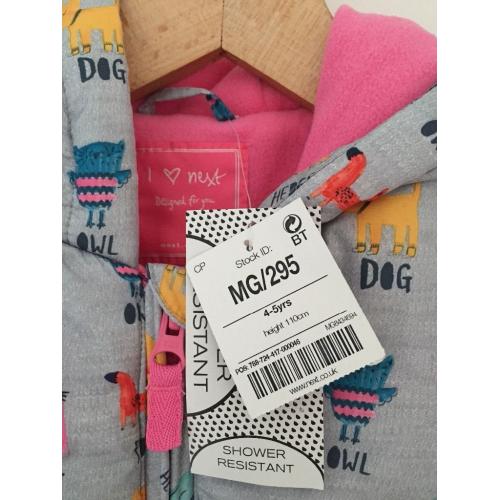 BNWT Next Snowsuit Age 4-5