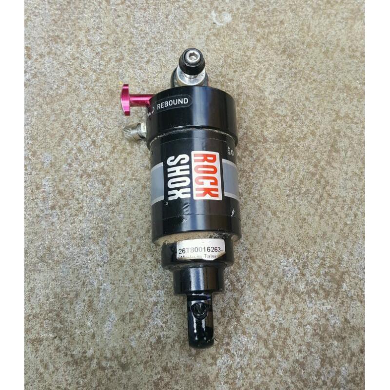 Rock shox MTB rear shock absorber