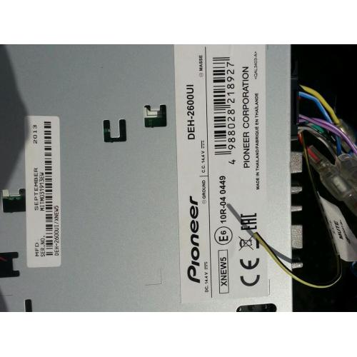 Cd player with usb