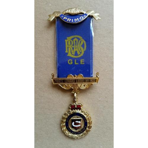 RAOB Certified Primo jewel or medal
