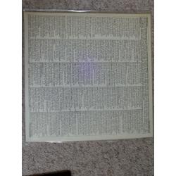 THE FAUST TAPES 1973 / perfect condition!!