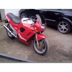 Gsx750f breaking