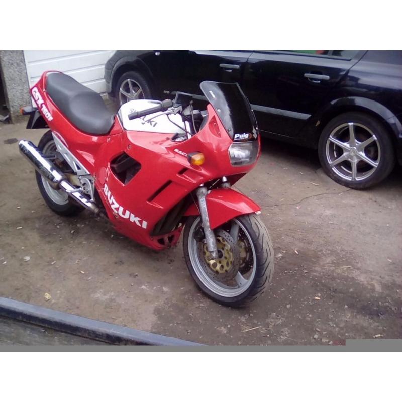 Gsx750f breaking