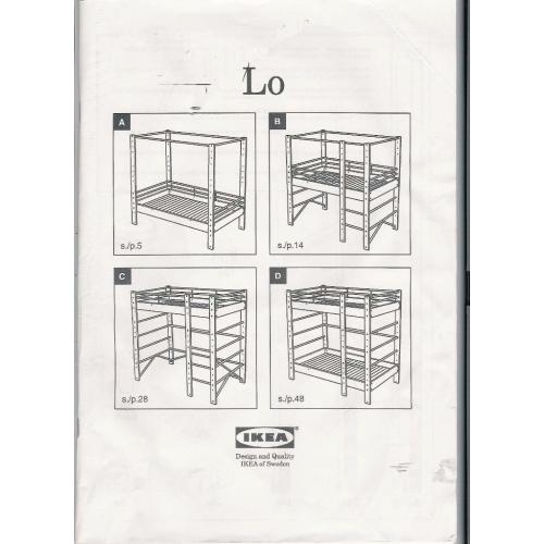 Ikea Lo bed