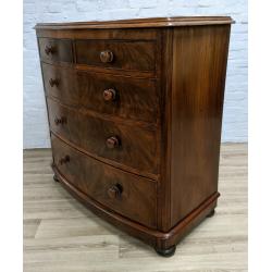 Victorian Walnut Bow Fronted Chest Of Drawers (DELIVERY AVAILABLE)
