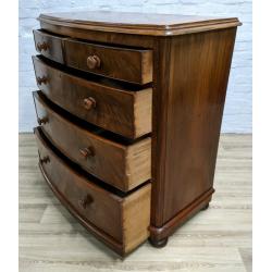 Victorian Walnut Bow Fronted Chest Of Drawers (DELIVERY AVAILABLE)