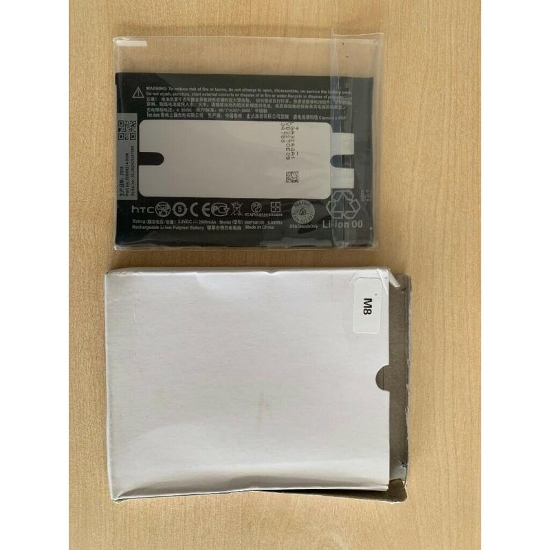 HTC M8 Phone battery