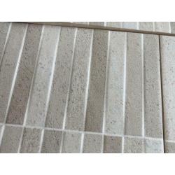 5 600 x 300 mm brand new beige cream brown stripey tiles