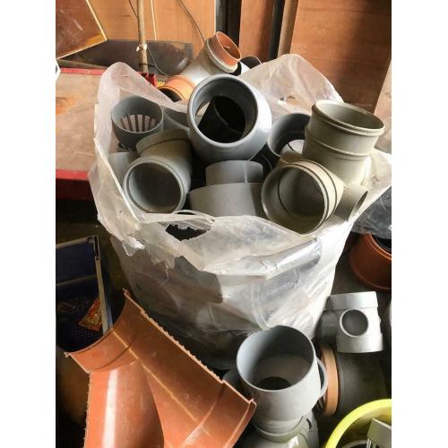Drainage