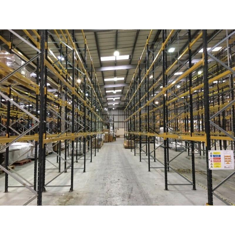 job lot link pallet racking( storage ,industrial shelving )