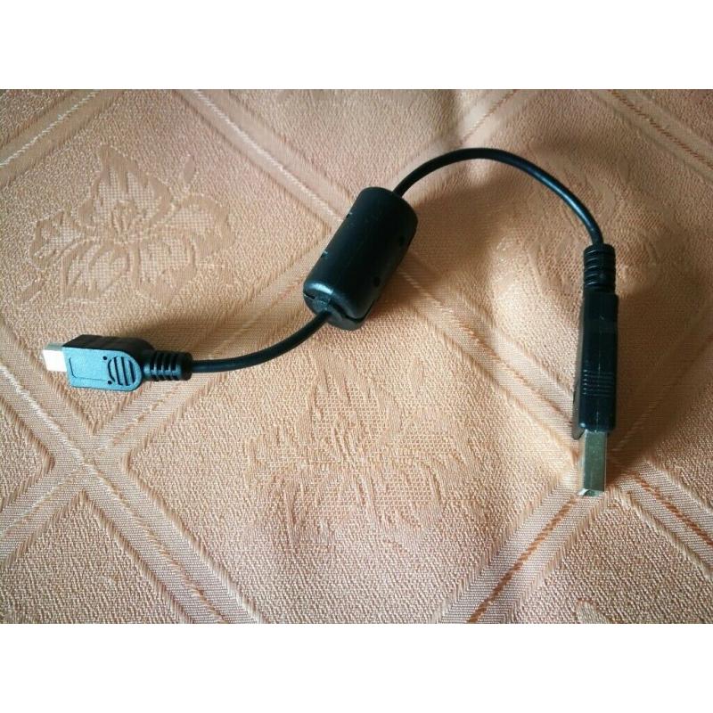 Black short cable USB ? to Micro USB 15cm lightly used excellence condition