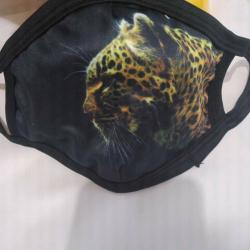 Brand new face mask