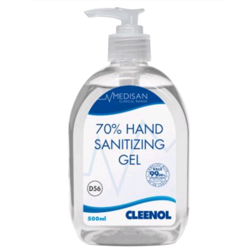 Medisan 70% Alcohol Hand Sanitizing Gel
